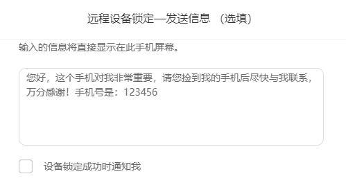 解决平板无法读取SD卡的方法（修复平板读取SD卡问题的实用技巧）  第2张