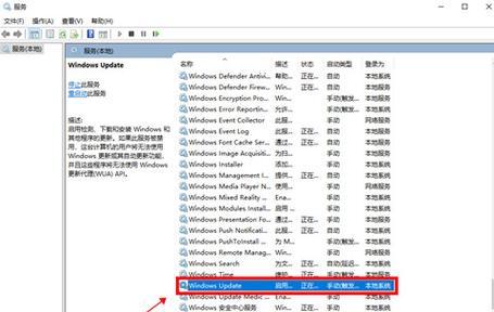 Win7系统运行所需内存容量及优化建议（Win7系统内存需求解析及提高系统运行效率的方法）  第1张