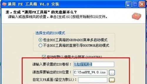 移动u盘损坏了怎么办？有哪些修复技巧？  第1张