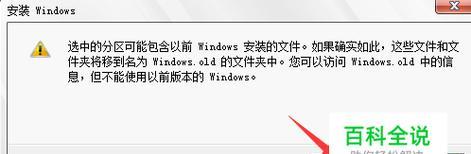 如何修复损坏的U盘？U盘损坏有哪些常见问题及解决方法？  第1张