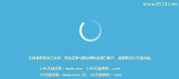 哪些免费wifi软件最可靠？如何确保网络安全？  第2张