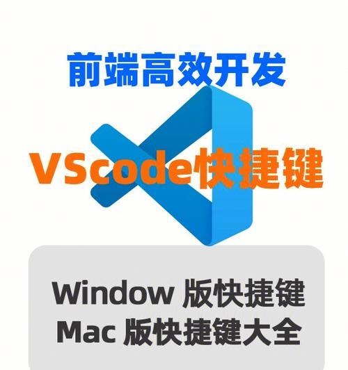 苹果电脑如何安装Windows操作系统？安装过程中常见问题有哪些？  第2张