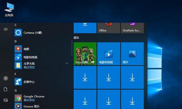 关于win10最稳定流畅的版本？如何选择适合自己的win10版本？  第3张