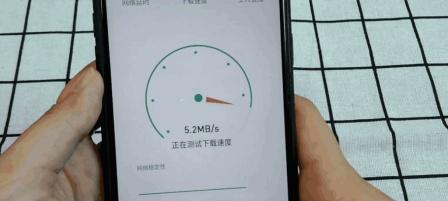 如何用手机快速测量WiFi网速？遇到网速慢怎么办？  第1张