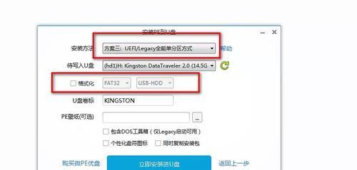 3分钟电脑windows升级技巧？如何快速完成系统更新？  第1张