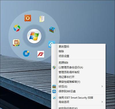 win10系统新手教程？如何快速上手并解决常见问题？  第2张