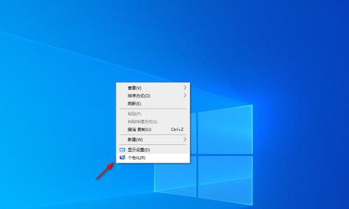 win10系统新手教程？如何快速上手并解决常见问题？  第3张