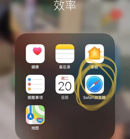 如何清理iCloud照片垃圾？满了怎么办？  第3张