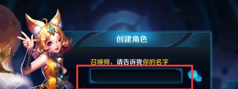 CF手游如何使用空白昵称代码？复制方法是什么？  第1张