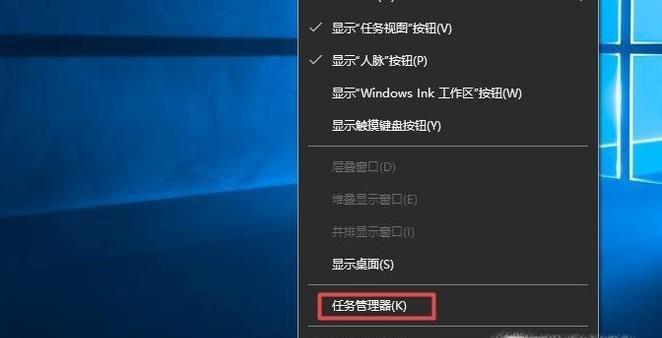 Win10启动声音如何设置？设置流程是什么？  第2张