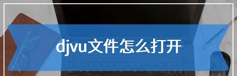 误删的文件夹如何找回？有哪些有效的方法？  第2张