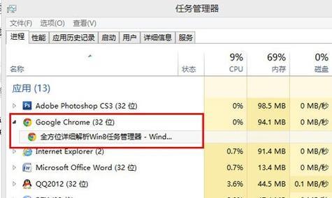 设置网速快的窍门？如何优化网络以获得最佳速度？  第1张