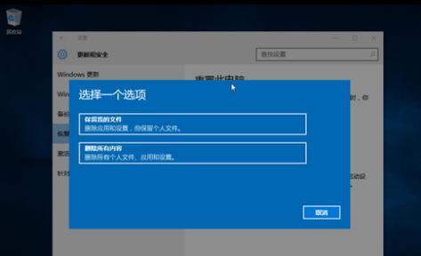 电脑无法启动怎么办？分享实用的修复方法？  第3张