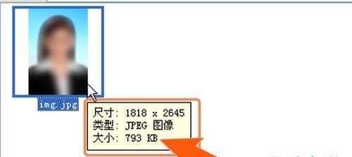 如何免费调整照片大小至指定KB？推荐哪些软件？  第1张