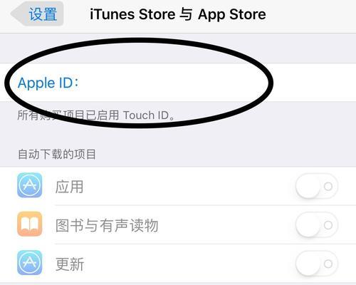 如何强制恢复iPhone出厂设置？遇到问题怎么办？  第2张