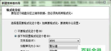 如何批量导入手机照片到电脑？教程步骤是什么？  第1张