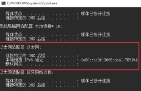 win10常用cmd命令大全有哪些？如何快速查找和使用？  第1张