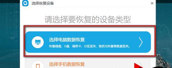 如何修复U盘损坏的文件？一招轻松搞定！  第1张