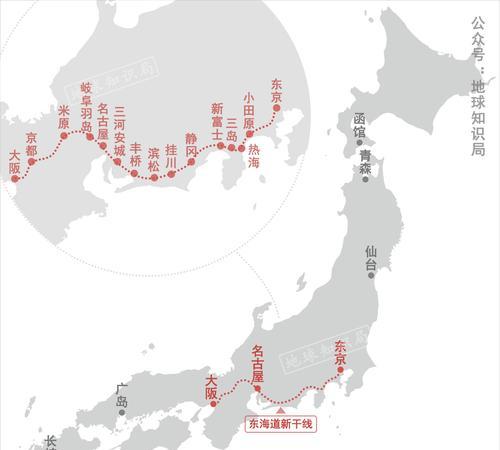 日本至今不认罪的原因是什么？历史背景与国际关系如何影响？  第3张