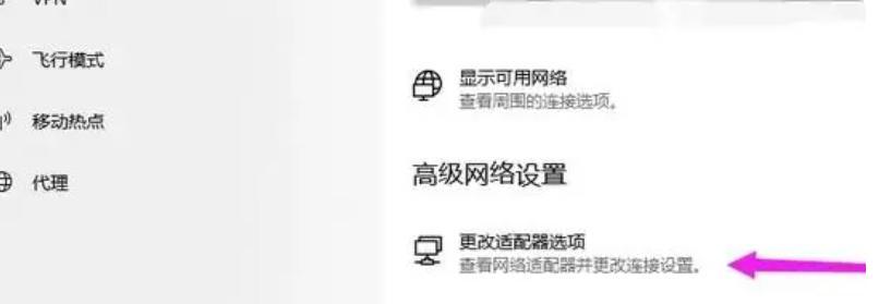 打游戏卡顿怎么办？如何快速解决游戏卡顿问题？  第1张