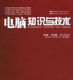 如何快速学会电脑基础知识？常见问题有哪些？  第1张