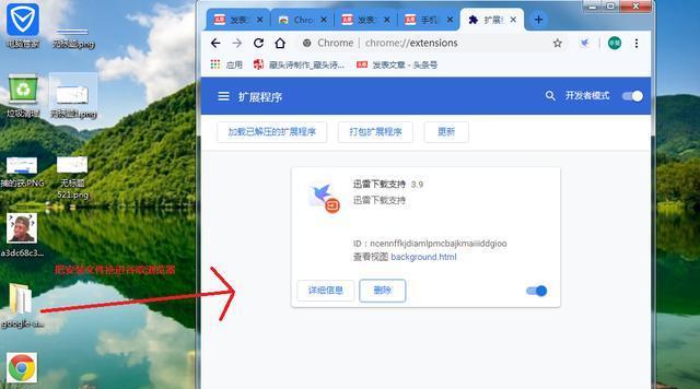 为什么Google网页打不开？常见原因及解决方法是什么？  第2张