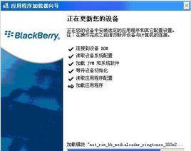 手机店最常用的刷机工具是什么？如何解决刷机过程中的常见问题？  第1张