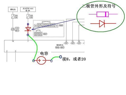 一体机频繁重启的原因是什么？解决方法有哪些？  第2张