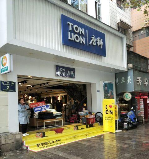 宁波哪里有智能手表锂电池专卖店？专卖店地址在哪？  第2张