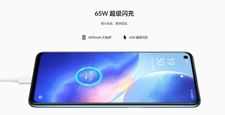 OPPOReno5K支持内存卡扩展吗？内存卡槽的位置在哪里？  第2张